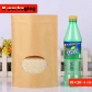 5 pcs Wholesale Food Grade Stand up Ziplock Kraft Pouch Custom Paper Bag Manufacturers